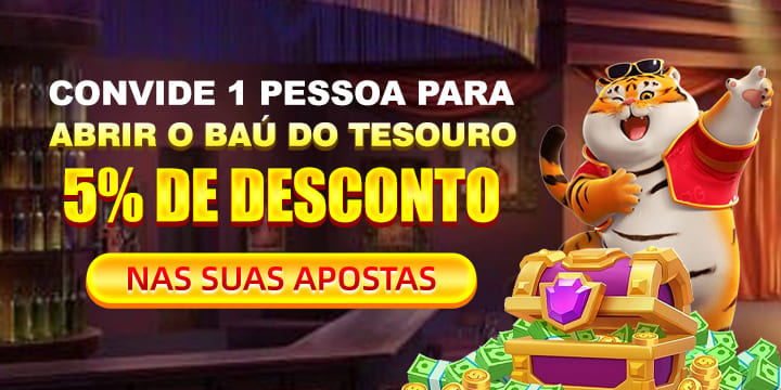 3831 Rebate